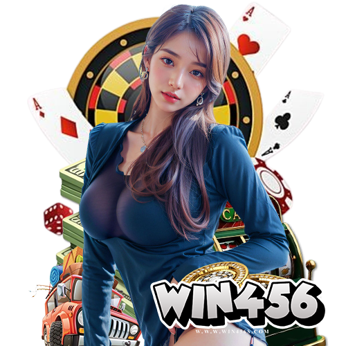 win456 คาสิโนออนไลน์